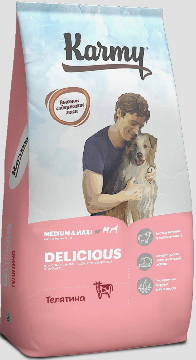 KARMY Delicious Medium/Maxi Dog VEAL          