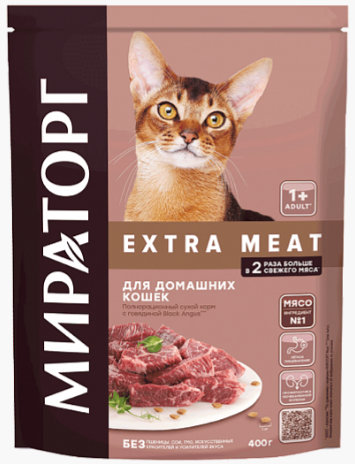  Extra Meat Adult Cat BLACK ANGUS         