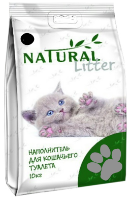 NATURAL Cat Litter Bentonite ACTIVATED CARBON          ( 0,5-1,5 )