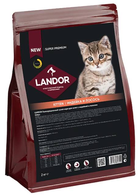 LANDOR Kitten Turkey / Salmon    ,      /  ()