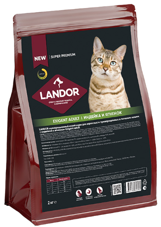 LANDOR Cat EXIGENT Turkey / Lamb          /  ()