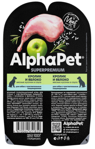 ALPHAPET Superpremium Dog        (   )  / 