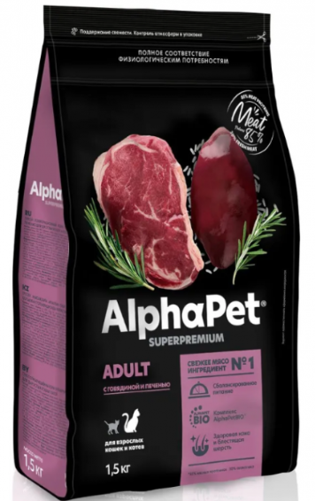 ALPHAPET Superpremium Adult Cat Beef / Liver сухой корм для взрослых кошек ГОВЯДИНА / ПЕЧЕНЬ