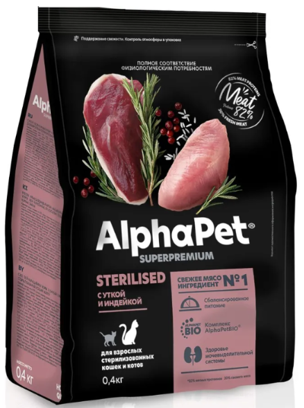 ALPHAPET Superpremium Sterilised Cat Duck / Turkey сухой корм для взрослых стерилизованных кошек УТКА / ИНДЕЙКА