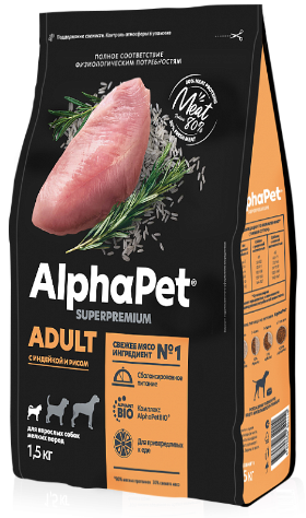ALPHAPET Superpremium Adult MINI Dog         / 