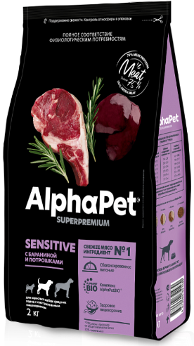 ALPHAPET Superpremium Adult Sensitive MEDIUM Dog сухой корм для взрослых собак Средних пород с чувствительным пищеварением БАРАНИНА / ПОТРОШКИ