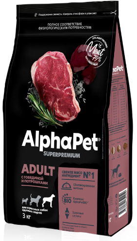 ALPHAPET Superpremium Adult MAXI Dog сухой корм для взрослых собак Крупных пород ГОВЯДИНА / ПОТРОХА