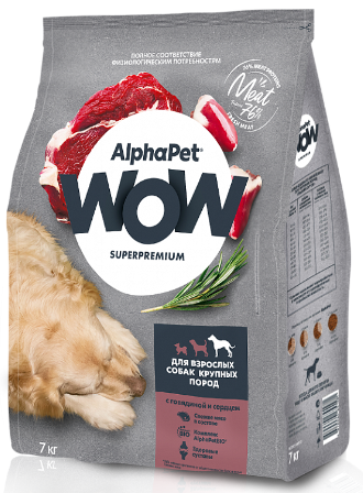 ALPHAPET WOW Maxi Dog сухой корм для взрослых собак Крупных пород ГОВЯДИНА / СЕРДЦЕ