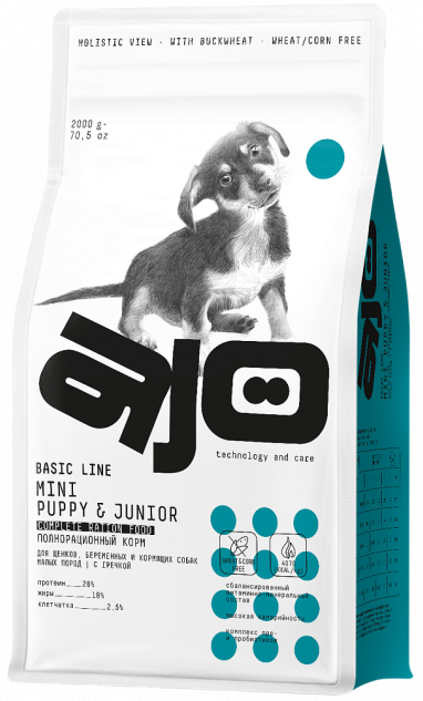 AJO Puppy / Junior Mini Dog сухой корм с гречкой для Щенков Малых пород 