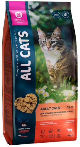 ALL CATS сухой корм для взрослых кошек ГОВЯДИНА