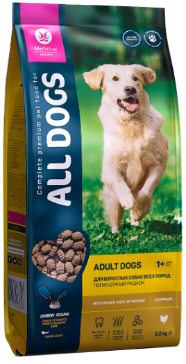 ALL DOGS сухой корм для взрослых собак КУРИЦА