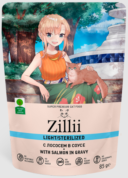 ZILLII Sterilized / Light Cat Salmon         ()