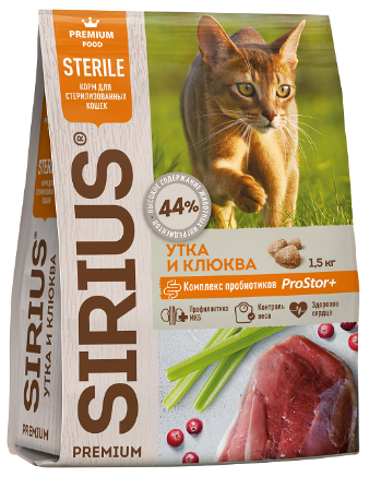 SIRIUS Sterile Adult Cat        / 
