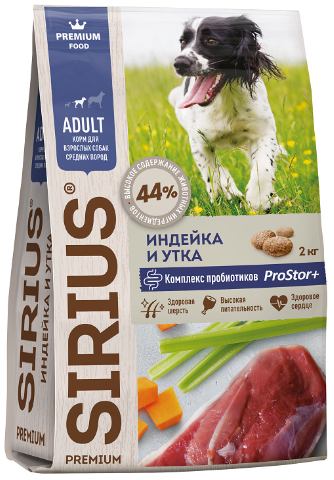 SIRIUS Adult Medium Dog          / 