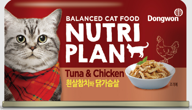 NUTRI PLAN Cat         /   ()