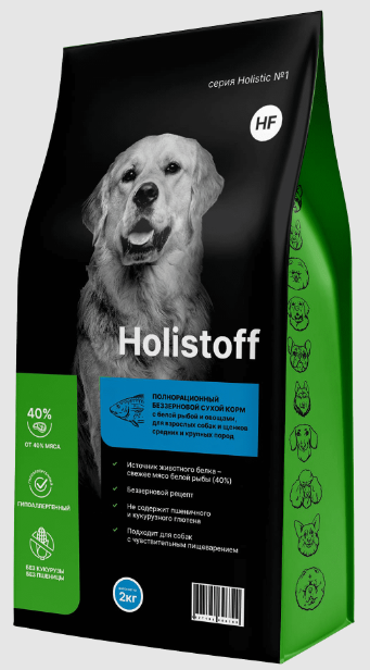 HOLISTOFF Dog Fish/Gegetables Grain Free              / 