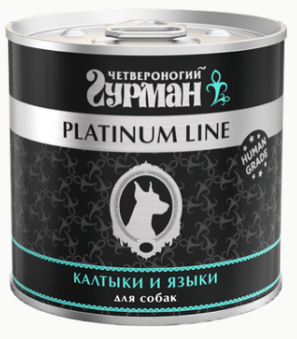   Platinum Line        /  ()