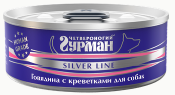   Silver Line        /  ()