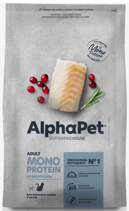 ALPHAPET Monoprotein Cat White Fish сухой монобелковый корм для взрослых чувствительных кошек БЕЛАЯ РЫБА