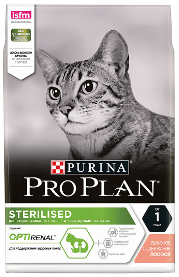 PROPLAN Adult Sterilised Cat OptiRenal Salmon          